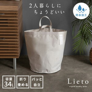 hHŎߗނ[I4lƑł\ȑe57L̐܂肽ݎh[oXPbg@Eh^Cv [67209]