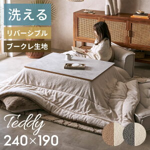 yԌ10%OFFN[|z zc 􂦂 킢  |zc @ ~ u[N n ` ` o[Vu 190×240 190×190 n EHbVu  zc [