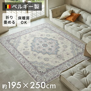 炩ȔGƃ[bp̑@ׂȐFʂŕ\ꂽWpXeJ[̃xM[ xPbgD胉O _I 135×195cm 195×250cm Be[W J[ybg  O~