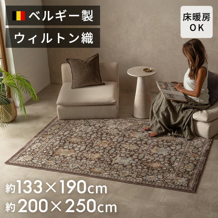 楽天市場】【最大500円クーポン】 ヨーロッパの繊細な色彩と 