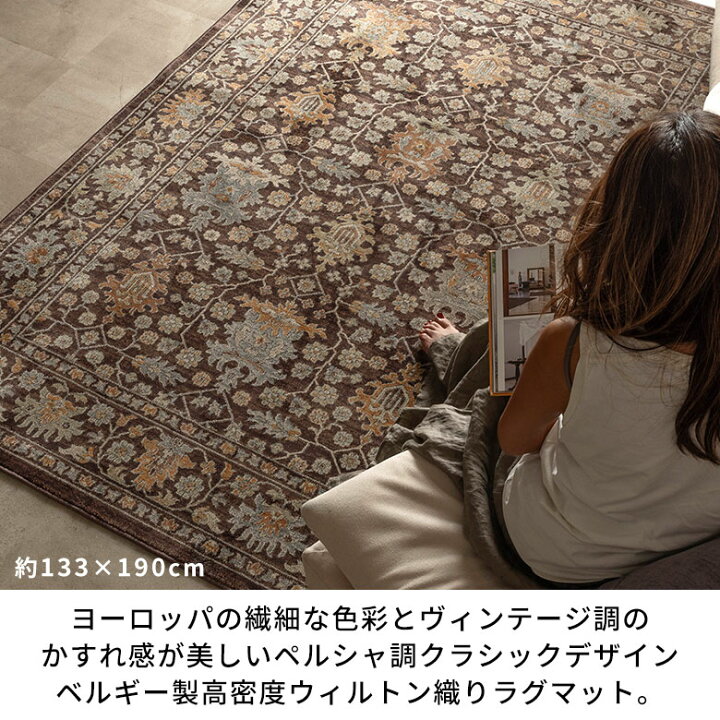楽天市場】【最大500円クーポン】 ヨーロッパの繊細な色彩と 