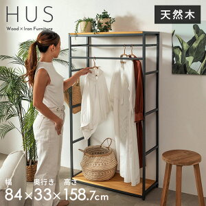 �n���K�[���b�N ��� �I�t�� �R�[�g�n���K�[ �ؐ� 2�i �|�[���n���K�[ ������� ��W84×D33×H158.7 �V�R�� �A�C�A�� �n���K�[ ���b�N ���[�h���[�u �m���|�� �|�[�� ���b�N �m�����b�N �k�� �A�W