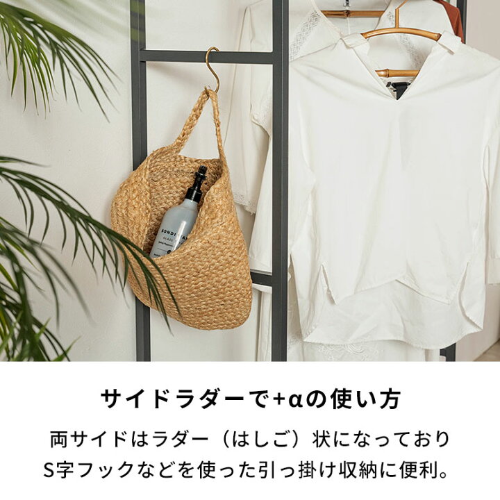 楽天市場】ハンガーラック 頑丈 棚付き コートハンガー 木製 2段 