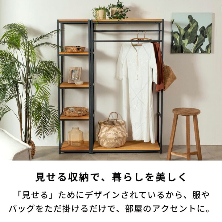 楽天市場】ハンガーラック 頑丈 棚付き コートハンガー 木製 2段 