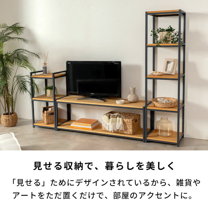 楽天市場】【最大500円クーポン】 テレビボード 120cm テレビ台 