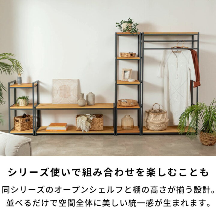 楽天市場】【最大500円オフクーポン配布中！】 テレビボード 120cm 