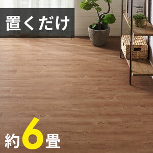 yZbgȂ1ő58%OFFz tA^C u \Ă͂ OK ؖڒ ڒܕsv 6 1 2 12`72 u~^Cv t[O}bg  DIY EbhJ[ybg  