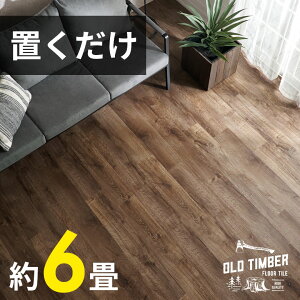 yZbgȂ1ő58%OFFz tA^C u \Ă͂ OK ؖڒ ڒܕsv 6 1 2 12`72 u~^Cv t[O}bg  DIY EbhJ[ybg  