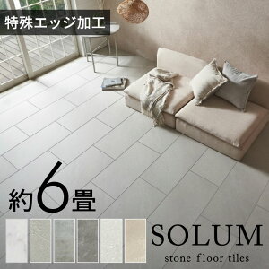 tA^C u 6 嗝  9`54   t[O V[g 嗝Ε Ζ  ^C z ~ Xg[ u~^Cv gC  rO Lb` \Ă͂