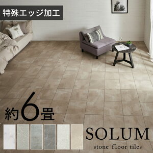 tA^C u 6 嗝  9`54   t[O V[g 嗝Ε Ζ  ^C z ~ Xg[ u~^Cv gC  rO Lb` \Ă͂