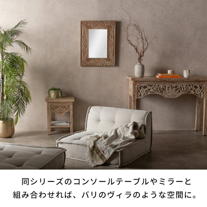 楽天市場】サイドテーブル おしゃれ 木製 木 ナイトテーブル 北欧 完成 