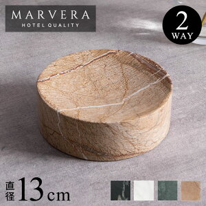 �y�ő�2000�~�N�[�|���z �嗝�� �g���[�@�~�` �ی^ 13cm �}�[���F�� �n�C�^�C�v �g���C �A�N�Z�T���[�g���[ �������� �����u���@�R�C���g���[ �k�� �؍� �������@���킢�� ���� ���ʏ� �C��