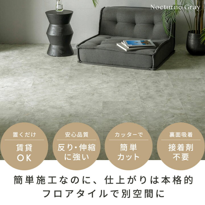 楽天市場】【最大500円クーポン】 【セットなら1枚あたり最大46%OFF 