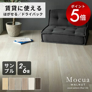 yő500~N[|z tA^C ؖ Mocua {h hCobN  ȒP h t[O  h~ 2 4 6  k i` DIY  tH[ ͗lւ ybgq r