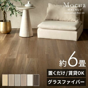 tA^C u ؖ Mocua  ڒܕsv h ȒP t[O  h~ 1 2 4 6  k i` DIY  tH[ ͗lւ ybgq rO Lb` 