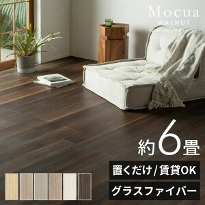 yő2000~N[|z tA^C u ؖ Mocua  ڒܕsv h ȒP t[O  h~ 1 2 4 6  k i` DIY  tH[ ͗lւ ybgq 