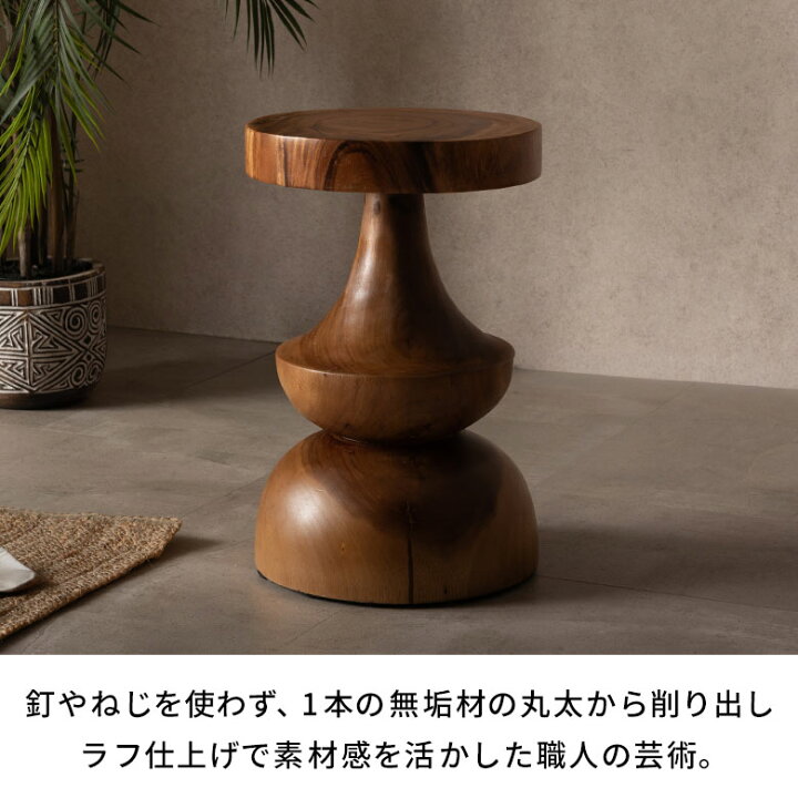 楽天市場】ウッド スツール 木製 おしゃれ 椅子 玄関 無垢材 サイド 