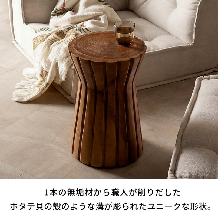 楽天市場】【最大500円クーポン】 ウッド スツール 木製 おしゃれ 椅子 