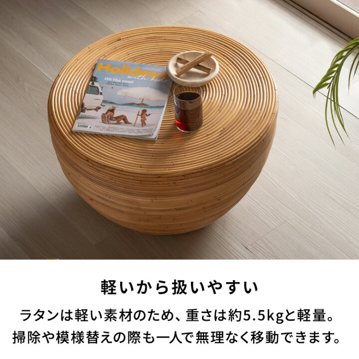 楽天市場】【最大500円クーポン】 リビングテーブル 丸 コーヒー 