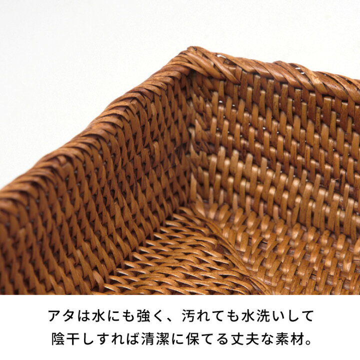 楽天市場】アタ製収納ボックスKタイプ トレー かごトレイ 小物入れ 