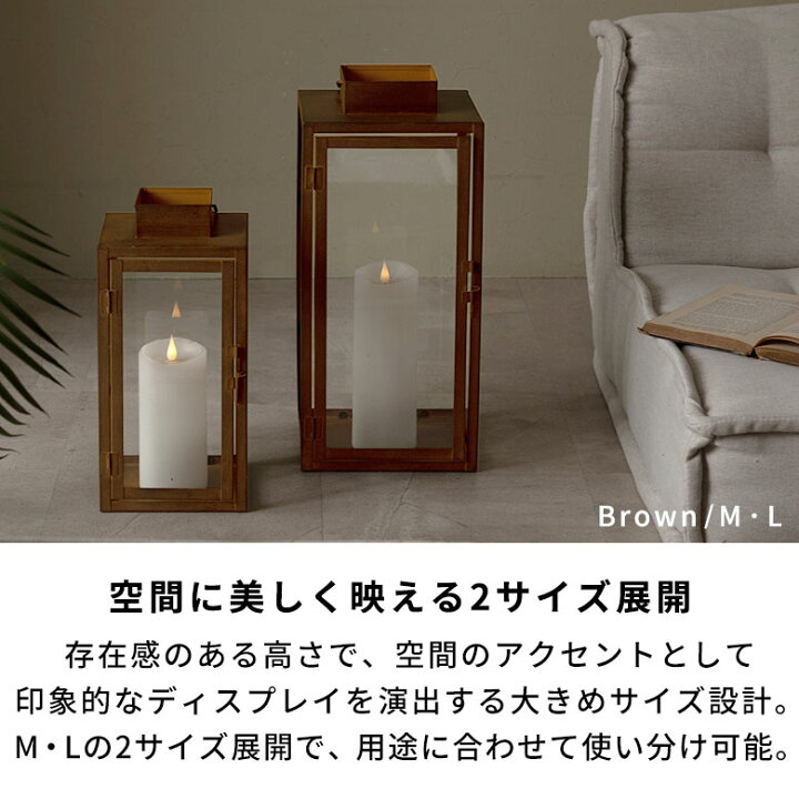 楽天市場】ランタン型 キャンドルホルダー Mサイズ Lサイズ ガラス 
