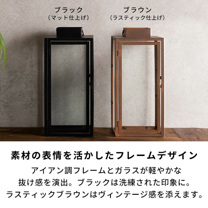 楽天市場】ランタン型 キャンドルホルダー Mサイズ Lサイズ ガラス 