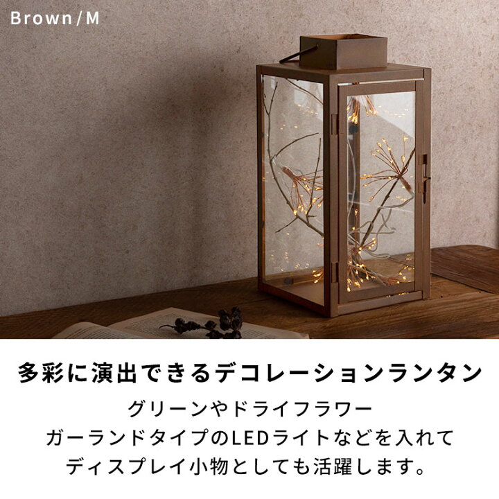 楽天市場】ランタン型 キャンドルホルダー Mサイズ Lサイズ ガラス 