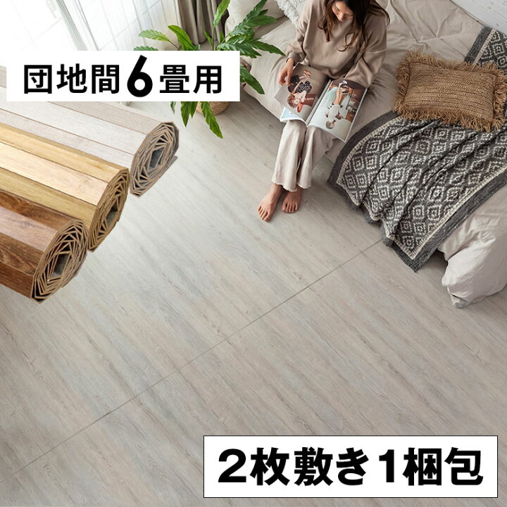 楽天市場】【最大2000円オフクーポン配布中！】 ヴィンテージ ウッド  