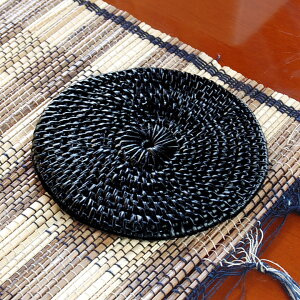 アタで編まれた丸型 アジアン コースター1枚 スタンダードクオリティ ブラック 円形 丸いコースター おうちカフェ キッチン雑貨 トレイ トレー テーブルウェア モダン おしゃれ ナチュラル