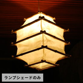 楽天市場 間接照明 おしゃれ 天井照明 ライト 照明器具