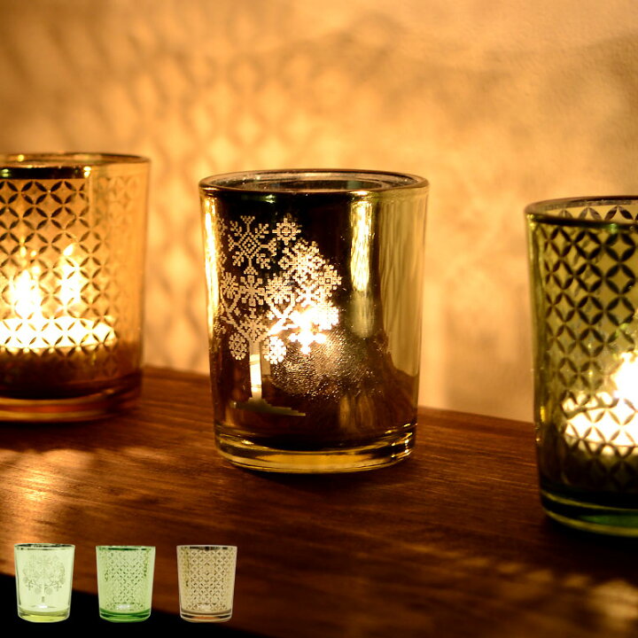 楽天市場 ガラスのアジアン キャンドルホルダー カップ ろうそく立て ロウソク立て キャンドル立て バリ 雑貨 アジアン雑貨 新生活キャンドルグラス おしゃれ かわいい インテリア 小物 アジア雑貨 622 アジア工房