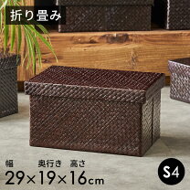 楽天市場】アジアン バリ 収納（インテリア・寝具・収納）の通販