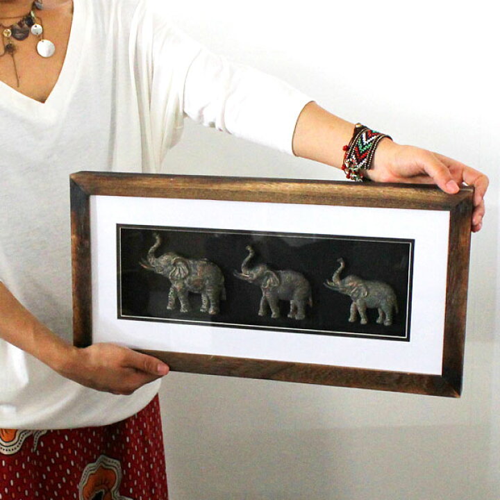 楽天市場】動物モチーフの壁掛けフレーム アートボックス 3頭のゾウ  