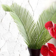 【最大500円クーポン】 ソテツリーフ 造花 観葉植物 フェイクグリーン おしゃれ オブジェ リビング アジ…