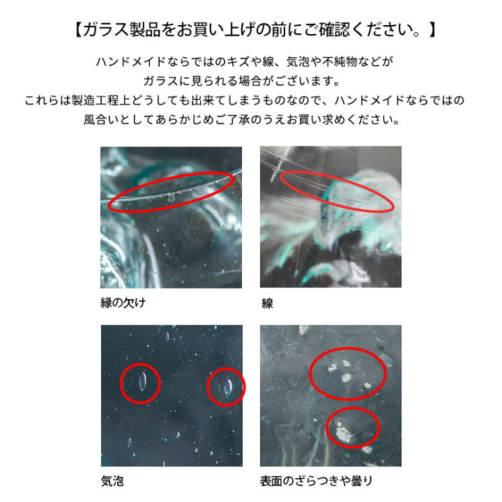 楽天市場 波模様が可愛いガラスの アジアン ソープディッシュ 石鹸トレイ 石鹸トレー 石鹸皿 石鹸置き 石鹸ホルダー 石鹸台 せっけん皿 せっけん置き せっけん台 収納トレイ 小物入れトレー 雑貨 アジア雑貨 アジアン雑貨 アジア工房