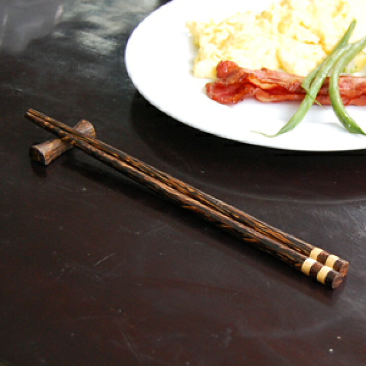 アジアン　箸　箸入れ　2セット