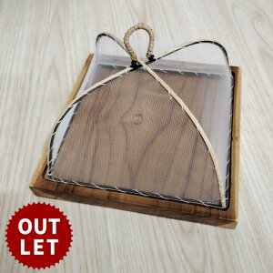 󂠂 AEgbg t[hJo[ ؐ Ebh | ou[ gC g[  W 17.5cm D 17.5cm H 11.5cm HJo[ fBbVJo[ _CjO e[u fBXvC A[g [ H i`