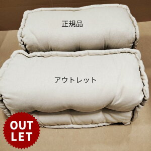 󂠂 AEgbg w tA\t@[p gݍ킹R RpNg ᔽ [\t@[ 1l| \t@ W[ \t@[ [ tA 1l  lp l| A Zp