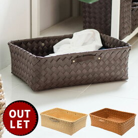 楽天市場 収納 50cm バスケットの通販