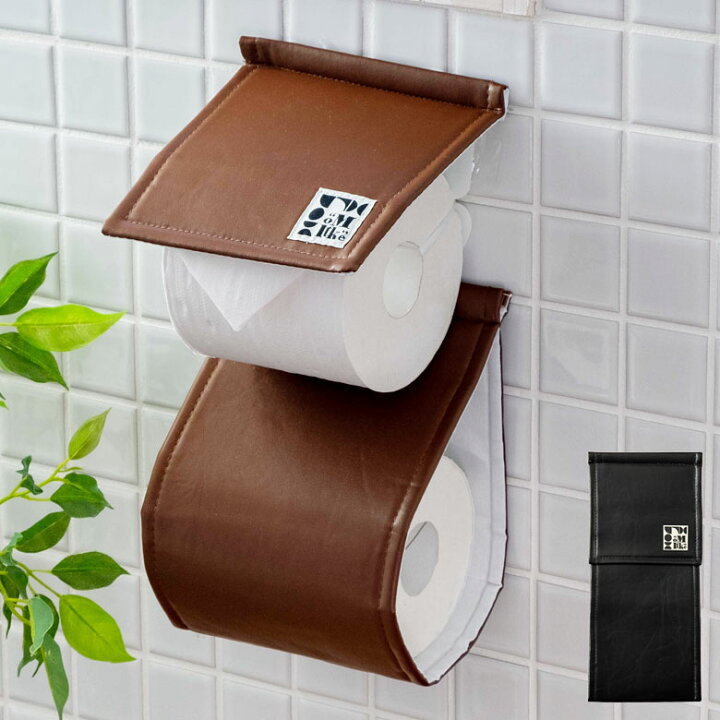 楽天市場 ぺーバーホルダーカバー トイレットペーパーホルダーカバー 合皮 ブラウン ブラック 合成皮革 おしゃれ シンプル シック モダン ミッドセンチュリー レトロ 北欧 インテリア トイレ トイレ用品 黒 茶 メール便対応 アジア工房