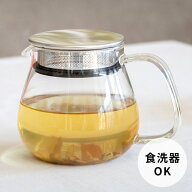 ティーポット 460ml 耐熱ガラス ステンレス クリア ポット ティーサーバー 電子レンジ可 食洗機可 ラウン…