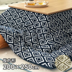 zc ` | W 200 × D 250 J[L lCr[ _C |zc R^czc pi _C Ђ` WK[hD   GXjbN D JWA _ t