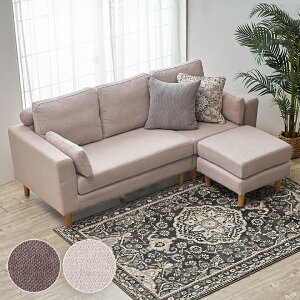 gG \t@ W 190cm D 80cm H 82cm x[W uE JE`\t@ Ƌ \t@Zbg JE` Ibg}  Ebh t[ tFU[ Jo[O  Vv _ i` k