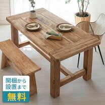 楽天市場】古材 テーブル（ダイニングテーブル｜テーブル  