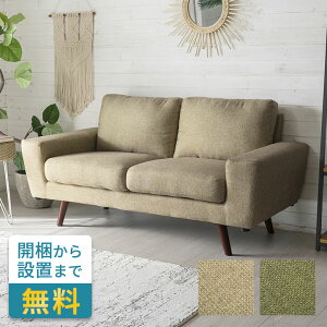 \t@  _ x[W O[ W 150cm D 81cm H 80cm 2l| rO _CjO ؃t[ [^Cv |PbgRC |GXe t@ubN k CgO[ rt 2