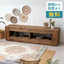 楽天市場】アジアン（テレビ台・ローボード｜収納家具）：インテリア 