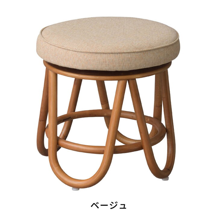 楽天市場】【全品ポイント5倍！10/20限定】 回転 スツール ラタン 