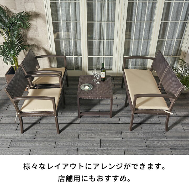 楽天市場】【期間限定特別クーポン配布中！】 ガーデンリビング 4点  