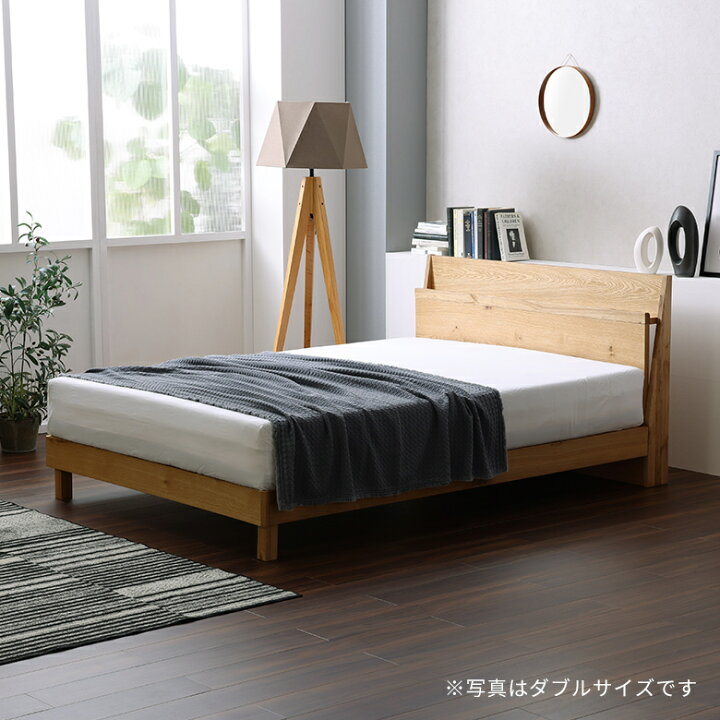 楽天市場】ベッド シングルベッド 寝具 約 W 100.5cm D 208.5cm H 85cm 