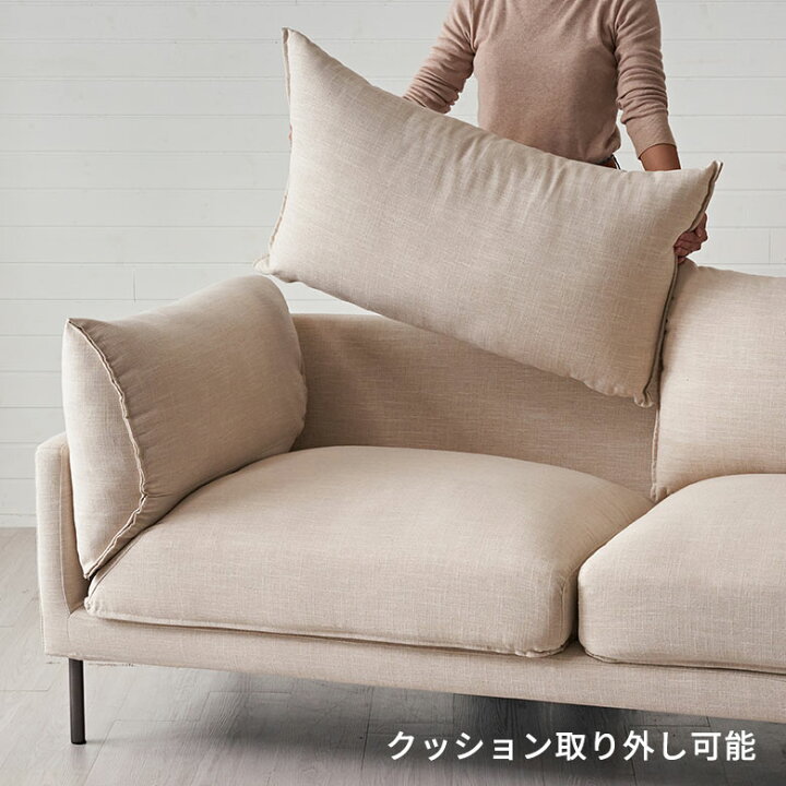 10*39 美品☆ほぼ未使用☆2人掛けソファ クッション付 モダン 